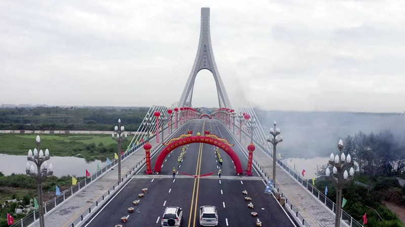 邛崃市斜江河大桥