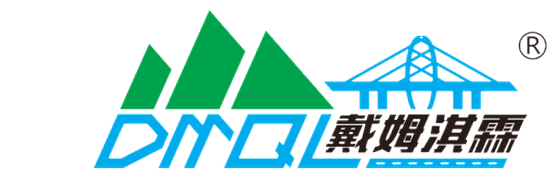 戴姆淇霖