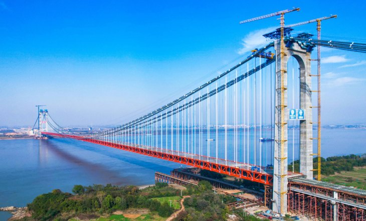 Yanji Yangtze River Bridge